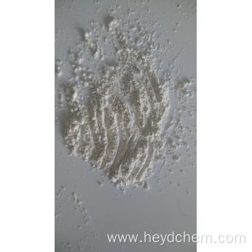 Agricultural chemical pesticide Methomyl 98% TC